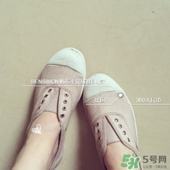 bensimon是什么牌子_哪個國家的_什么檔次？