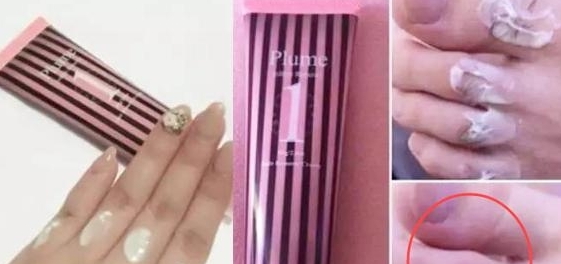 plume1分鐘脫毛膏怎么用？plume脫毛膏使用方法