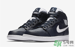 air jordan 1 mid obsidian多少錢(qián)？aj1最新配色發(fā)售價(jià)格