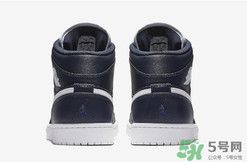 air jordan 1 mid obsidian多少錢(qián)？aj1最新配色發(fā)售價(jià)格