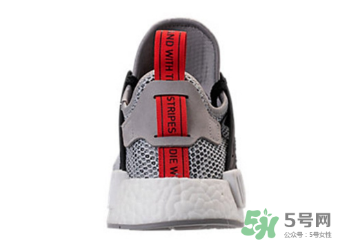 adidas nmd xr1 onix grey在哪買_哪里有賣的？