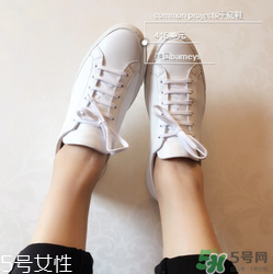 common projects是什么牌子_哪個(gè)國(guó)家的_什么檔次？