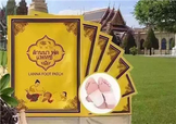 蘭納足貼經期可以用嗎?蘭納足貼哺乳期能用嗎?