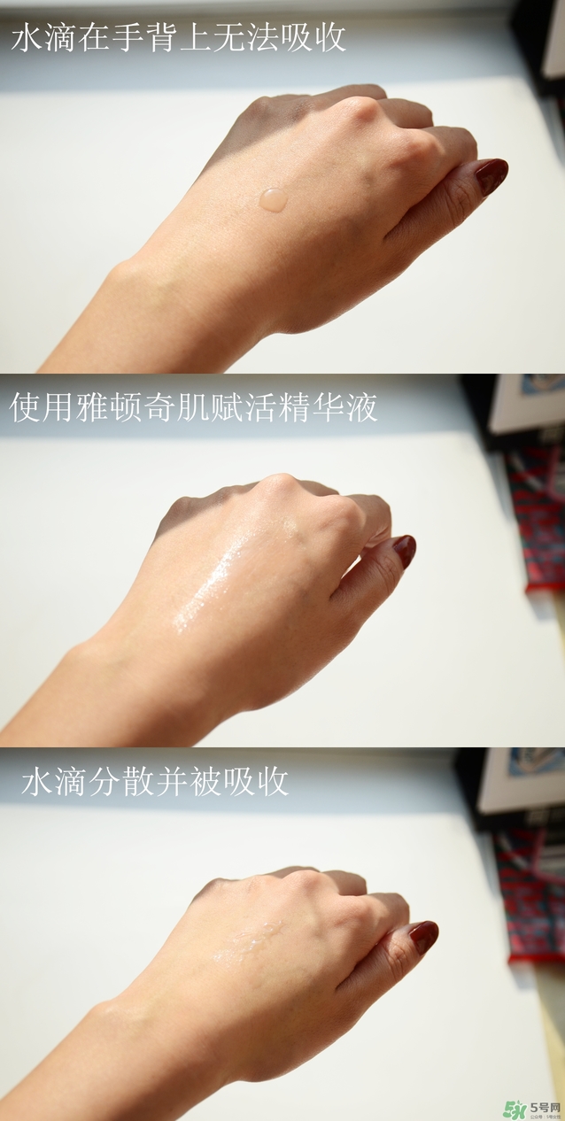 雅頓小銀蛋怎么用？雅頓小銀蛋好用嗎？