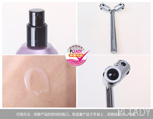ysl按摩棒怎么用？ysl按摩棒使用方法