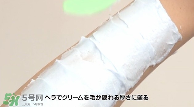 嘉娜寶epilat5分鐘脫色膏怎么用？epilat脫色膏怎么樣