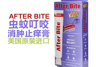 after bite止癢膏好用嗎？after bite止癢膏怎么樣？