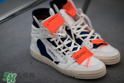 off white2018春夏系列運動鞋怎么樣_好看嗎_款式有哪些？