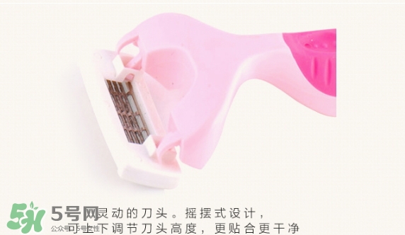 貝印刮毛刀怎么用？貝印刮毛刀怎么清洗？