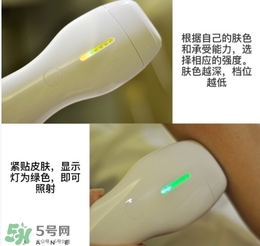 belulu ipl彩光脫毛機怎么用？belulu ipl彩光脫毛機使用方法