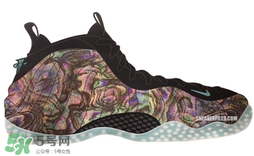 nike air foamposite one abalone鮑魚噴多少錢？