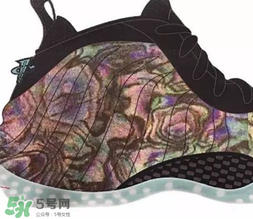 nike air foamposite one abalone鮑魚噴多少錢？