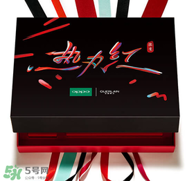 oppoR11送口紅嗎？oppoR11送什么口紅？