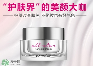 素顏霜出汗會(huì)掉嗎？素顏霜出汗會(huì)脫妝嗎？