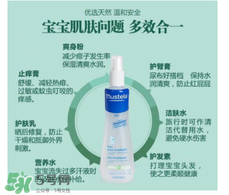 妙思樂液體爽身粉怎么樣？妙思樂液體爽身粉好用嗎？