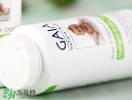 gaia爽身粉使用說明 gaia爽身粉如何使用？