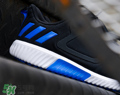 adidas climacool m怎么樣？阿迪達(dá)斯清風(fēng)系列跑鞋測(cè)評(píng)
