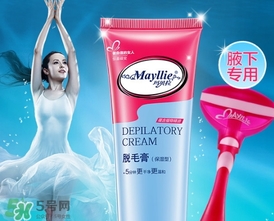 瑪貝拉脫毛膏怎么用？瑪貝拉脫毛膏使用方法