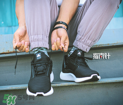 adidas climacool多少錢？阿迪達(dá)斯清風(fēng)系列跑鞋專柜價格