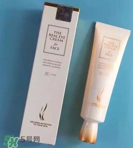 ahc第五代眼霜怎么樣？ahc第五代眼霜好用嗎？