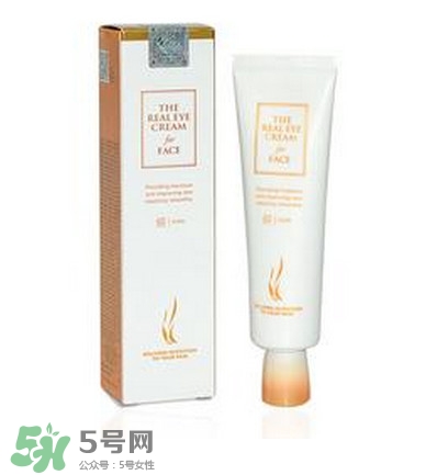 ahc第五代眼霜怎么樣？ahc第五代眼霜好用嗎？