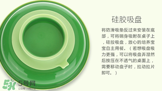 小綠芽保溫吸盤碗好用嗎？小綠芽保溫吸盤碗怎么樣？
