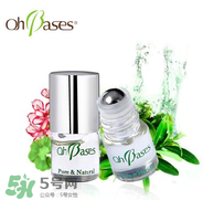 Ohbases新生兒能用嗎？Ohbases多大寶寶能用？