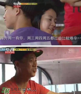 gary回歸runningman gary什么時候退出的？