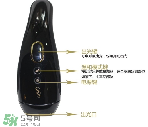 smoothskin和slikn infinity哪個(gè)好？smoothskin脫毛儀怎么樣
