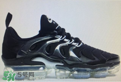 nike air vapormax plus是真的嗎？耐克將推出vapormax plus嗎？