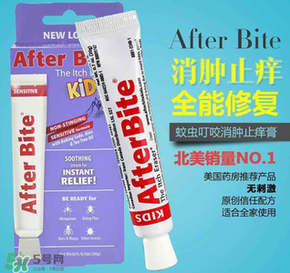 after bite止癢膏好用嗎？after bite止癢膏怎么樣？