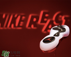 nike react是什么？耐克最新緩震科技怎么樣？