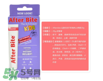 after bite品牌介紹 after bite是哪個(gè)國(guó)家的？