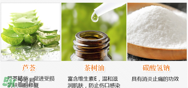 after bite止癢膏日期怎么看？after bite生產(chǎn)日期在哪里？