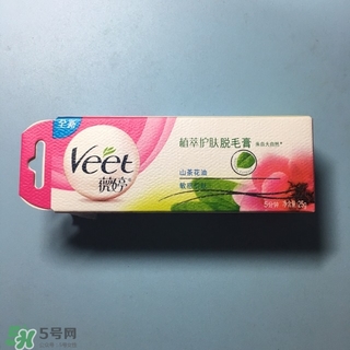 薇婷脫毛膏孕婦可以用嗎？懷孕可以用薇婷脫毛膏嗎？