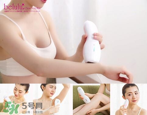 belulu ipl彩光脫毛機怎么用？belulu ipl彩光脫毛機使用方法