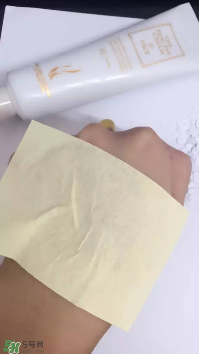 ahc第五代眼霜怎么樣？ahc第五代眼霜好用嗎？