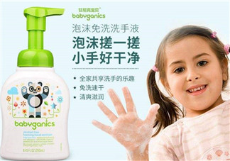 Babyganics甘尼克寶貝有毒嗎？Babyganics甘尼克寶貝產(chǎn)品安全嗎？