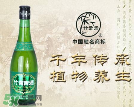 竹葉青酒是好酒嗎？竹葉青酒好喝嗎？