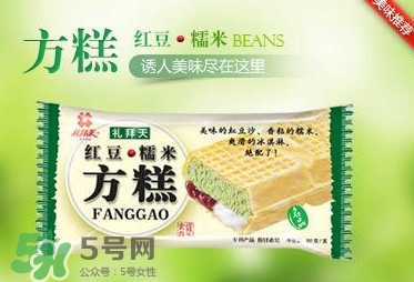 禮拜天方糕好吃嗎？禮拜天方糕哪里可以買到