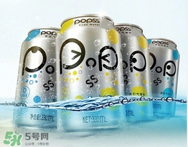 popss蘇打氣泡水怎么樣？popss蘇打氣泡水好喝嗎？