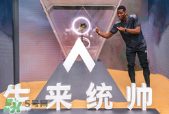adidas沙暴系列足球鞋怎么樣？阿迪達(dá)斯全新沙暴系列測(cè)評(píng)