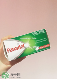Panadol退燒藥怎么吃？Panadol退燒藥用法