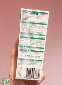 Panadol退燒藥怎么吃？Panadol退燒藥用法