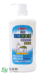 貝親奶瓶清潔劑怎么樣？貝親奶瓶清潔劑好用嗎？