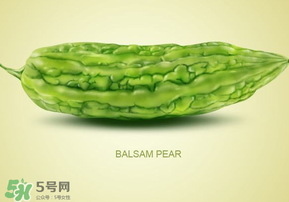 涼瓜是什么瓜？涼瓜和苦瓜的區(qū)別是什么？