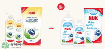 NUK奶瓶清洗劑怎么樣？NUK奶瓶清洗劑好用嗎？
