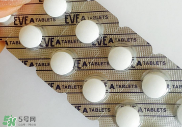 eve止痛藥多少錢？eve止痛藥價(jià)格