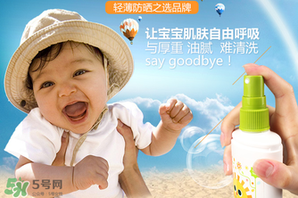 Babyganics防曬霜怎么樣？  Babyganics防曬霜好不好？