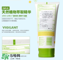 Babyganics防曬霜孕婦能用嗎？Babyganics防曬霜孕婦使用好嗎？